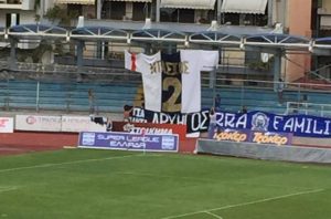 Δεν ξέχασαν τον Ντάσιο