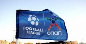 Football League: Το κυρίως πιάτο…