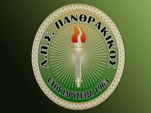 Φιλικό… τεστ για Πανθρακικό και Ξάνθη