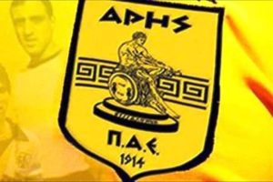 Αρβανιτίδης: «Ο Άρης του χρόνου στη Σούπερ Λίγκα»