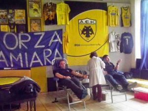 «Όχι αίμα στα γήπεδα… αίμα για ζωή!»