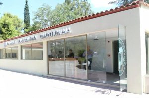 Άναψε κόκκινο η ΕΠΟ σε έξι ΠΑΕ