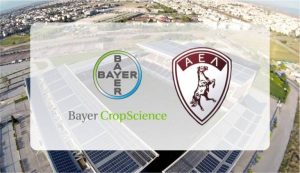 ΑΕΛ: Σπουδαίο deal με Bayer