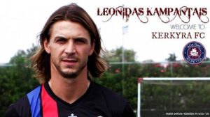 Κέρκυρα: Δυο μεταγραφές και μια επιστροφή