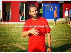 Λευκάδια: Χωρίς Κάκογλου οι προπονήσεις
