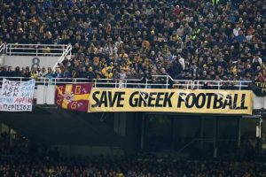 ΑΕΚ: Θέλουν την τιμωρία των Περέιρα και Κασάμι