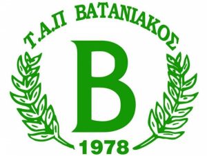 Απών και ο Λύρας