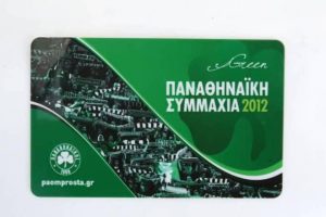 Παναθηναϊκός: Μήνυμα για τα 3 χρόνια Παναθηναϊκής Συμμαχίας