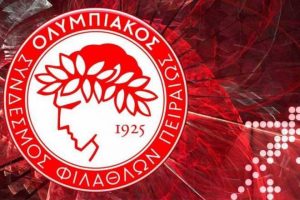 Ολυμπιακός: «Μόνος στόχος το νταμπλ»