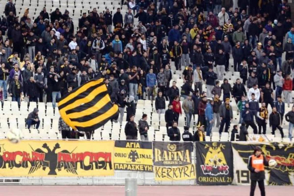 ΑΕΚ: Οδηγίες προς τους οπαδούς για το παιχνίδι Κυπέλλου