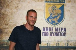 Παναιτωλικός: Ανακοινώθηκε ο Παπάζογλου