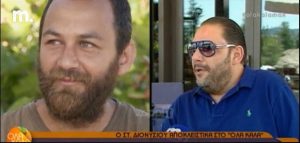 Survivor: Τι σχέση έχει ο Στέλιος Διονυσίου με τον πρώην μισθοφόρο; (video)