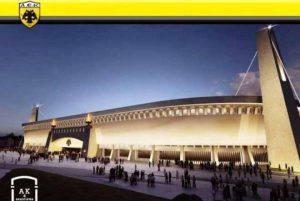 ΑΕΚ: Ανησυχία για την «Αγιά Σοφιά»