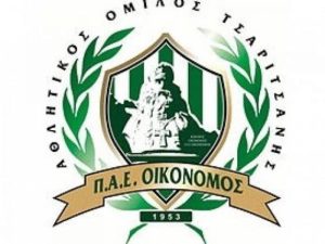 Η αποστολή του Οικονόμου απέναντι στον Πυρσό