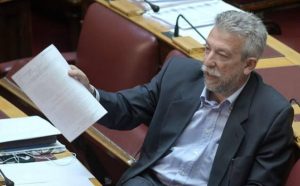 Συνάντηση Κοντονή με ΕΠΣΗΠ