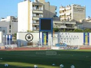 Στο Περιστέρι και επίσημα