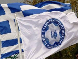 ΕΠΟ: Για ποιες κατηγορίες ισχύει η αναβολή
