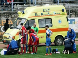 Λαμία: «Πάγωσαν» με Αρκούδα