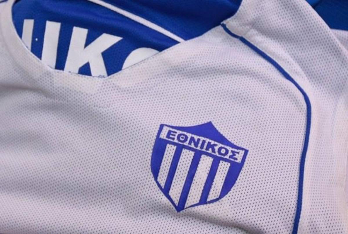 Εθνικός: «Βράζουν» με την ΕΠΟ