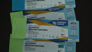 ΑΕ Σπάρτη: Και το Σάββατο εισιτήρια λόγω αυξημένης ζήτησης!