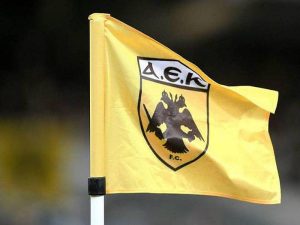 ΑΕΚ: Κουπόνια ενίσχυσης για την Ερασιτεχνική
