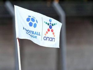 Football League : Το πρόγραμμα της 12ης αγωνιστικής