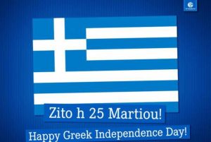 Οι ευχές της Σάλκε στον ελληνικό λαό