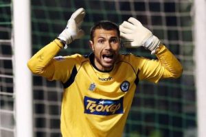 Ξάνθη: «Ματιές» σε Τσέναμο