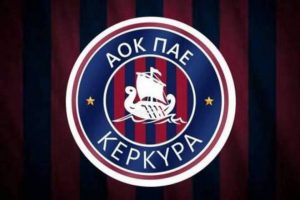Κέρκυρα: Μια ερμηνεία, μια κατηγορία…