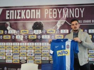 Επισκοπή: Δικός της και ο Πάλλας