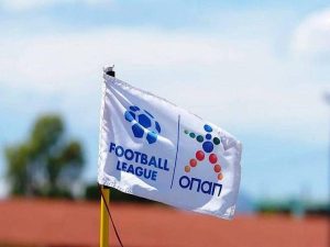 Football League: Οι αναμετρήσεις της 4ης αγωνιστικής