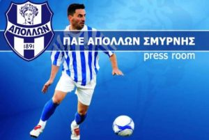 Απόλλων Σμύρνης: O Βελέντζας στους Νέους