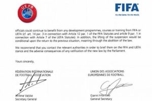 Το πλήρες κείμενο των FIFA και UEFA