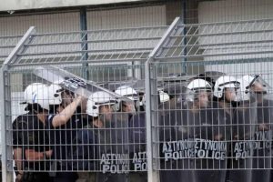 Κύπελλο Ελλάδας: Τρεις συλλήψεις στο ΟΑΚΑ