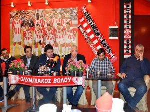 Ολυμπιακός Βόλου: Ξεκινά η αγορά μετοχών