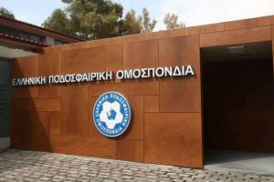 «Μύλος» με το… χειραγωγημένο της Βέροιας