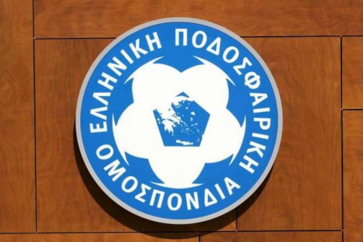 Νίκη Βόλου: Με σύμμαχο… τον ΟΦΗ