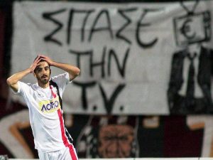 Γεωργίου: «Μοναδική ευκαιρία με Αστέρα»