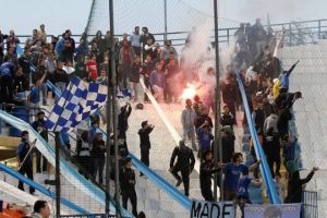 Απόλλων Σμύρνης: Καυστικά σχόλια από οργανωμένους για την απόφαση της Βέροιας