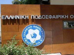 Τα εισιτήρια για τη ρεβάνς με Ρουμανία