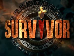 Survivor – Spoiler: Διέρρευσε το αποτέλεσμα στο σημερινό αγώνα Ελλάδας – Τουρκίας