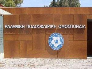 ΕΠΟ: Στοπ σε Πανιώνιο και ΟΦΗ για… ξένες μεταγραφές