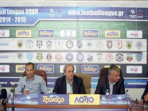 Football League: Ζητά επανέναρξη με… κλήρωση!
