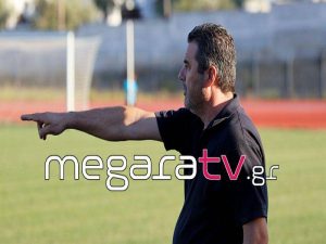 Ο Μίχας νέος προπονητής του Βύζαντα Μεγάρων