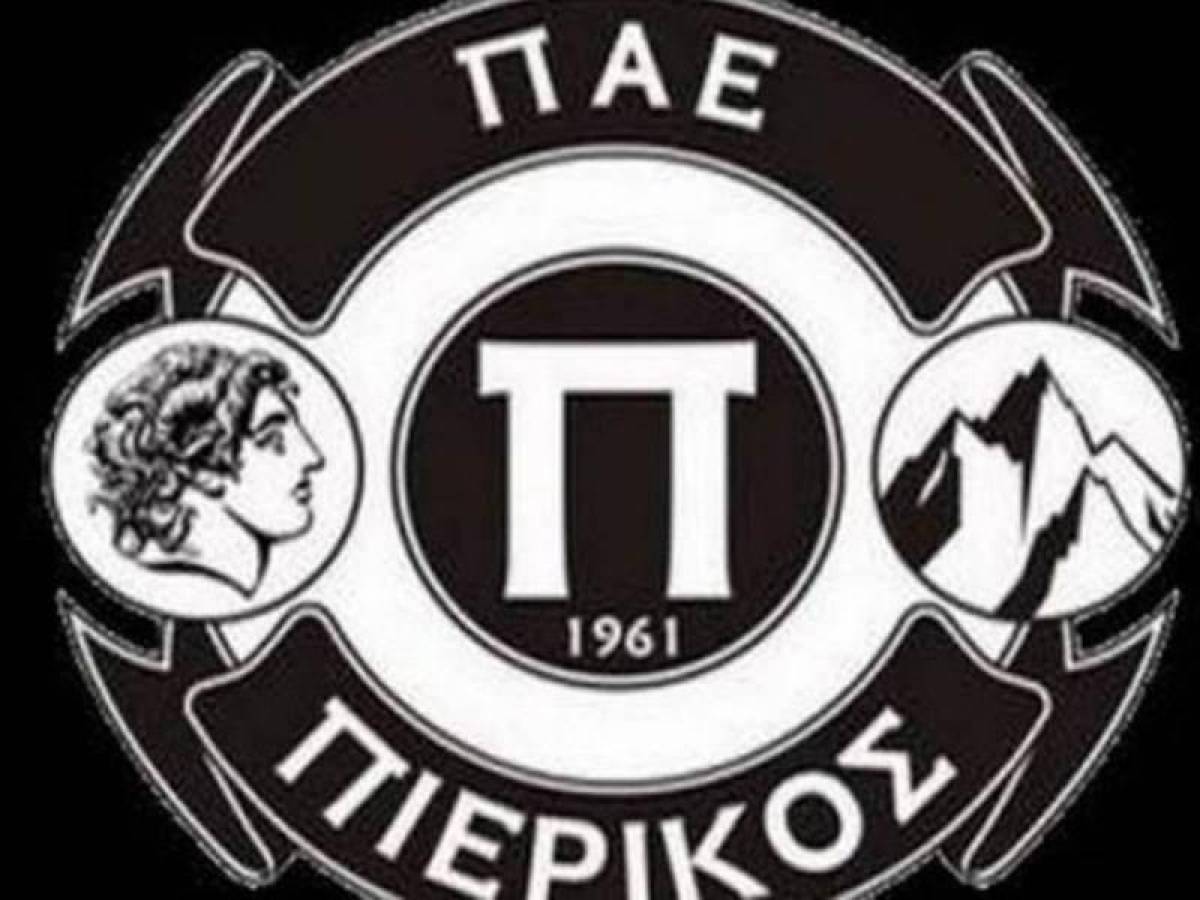 Χωρίς Μπρίτο ο Πιερικός