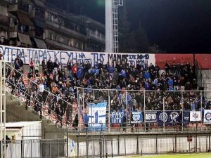 Ηρακλής: Με κόσμο στην Καρδίτσα