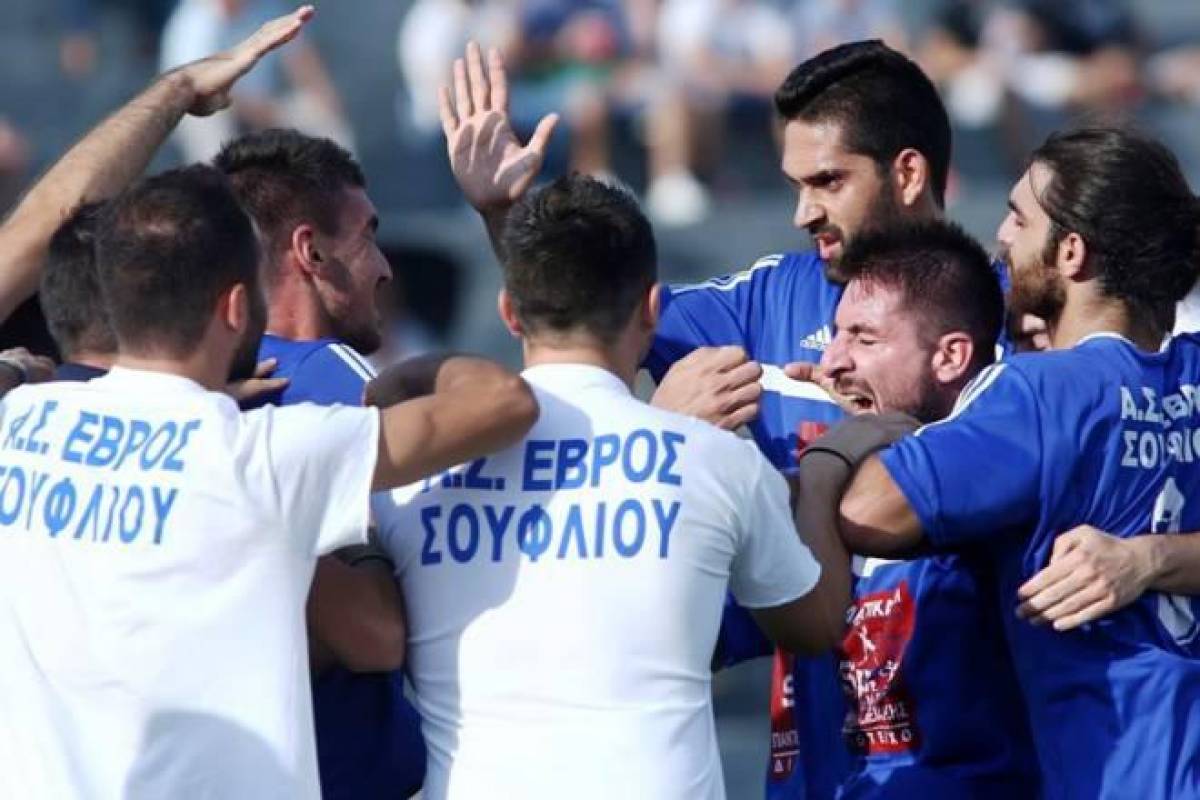 Ανάσα… παραμονής για Έβρο Σουφλίου