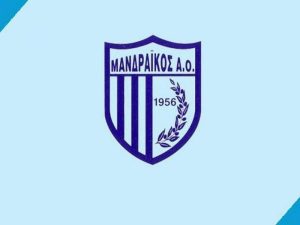 Η νέα διοίκηση του Μανδραϊκού