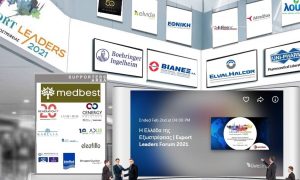 Ο ΟΜΙΛΟΣ ΒΙΑΝΕΞ διακρίθηκε στα EXPORT LEADERS AWARDS για τις επιδόσεις του στην εξωστρέφεια
