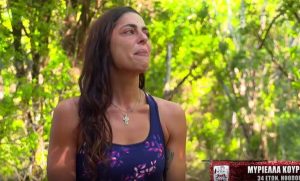Survivor: Πολλά προβλήματα για την Μυριέλλα Κουρεντή